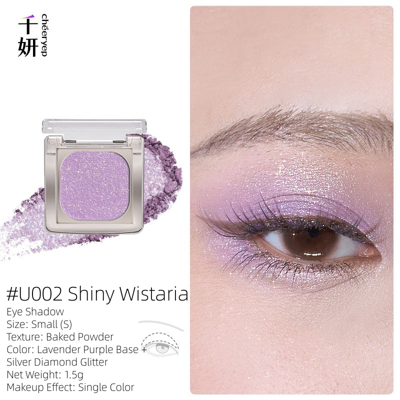 Cheeryep Luminous Baked Eyeshadow 1.5g