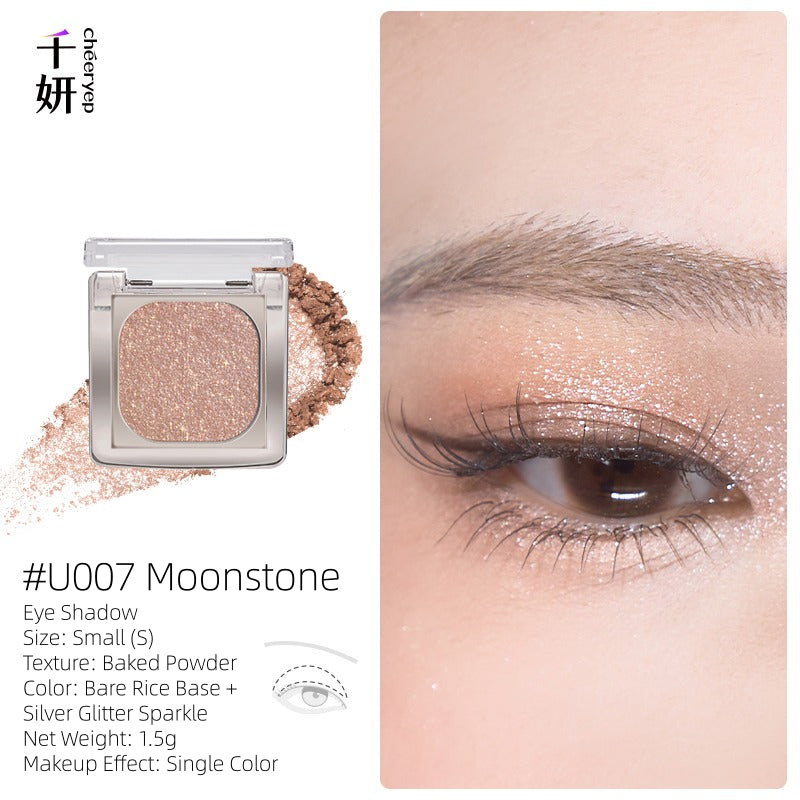 Cheeryep Luminous Baked Eyeshadow 1.5g