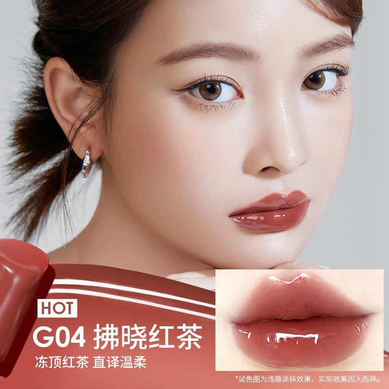 Chioture Glossy Lipstick 1.8g