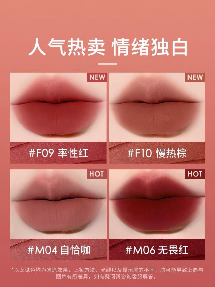 Chioture Triangle Lip Mud 2.8g