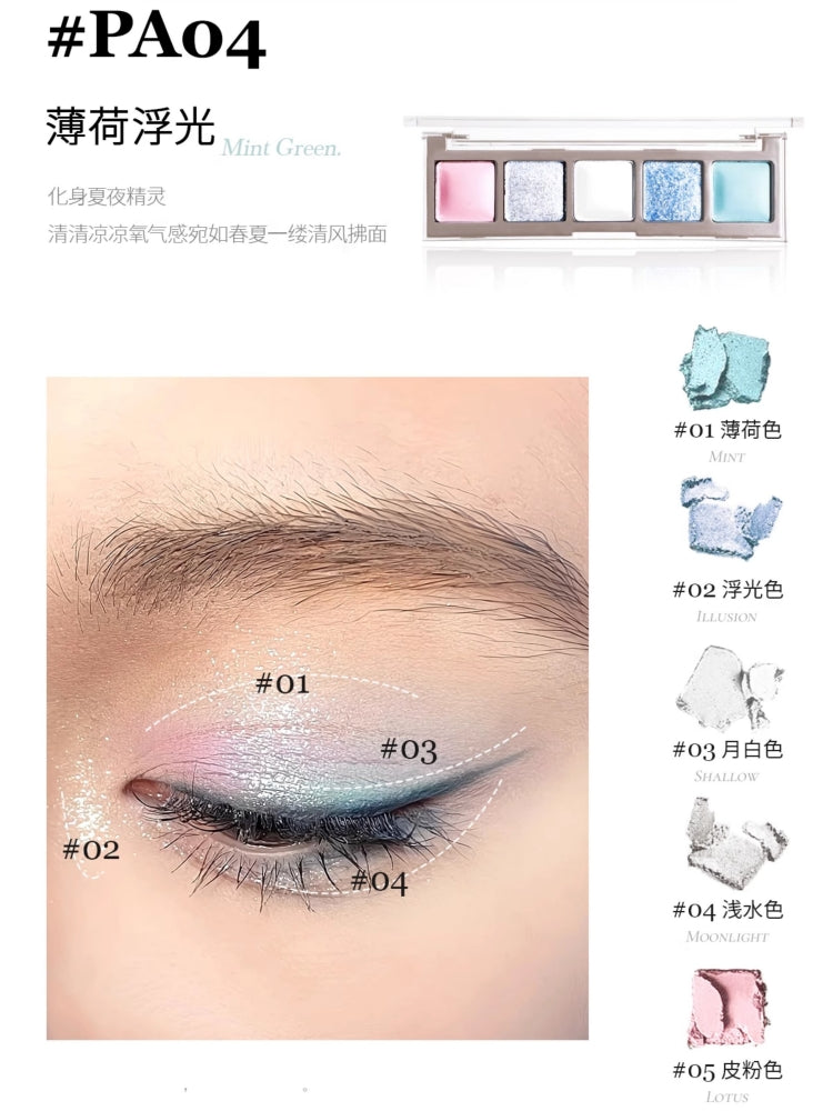 Eunarz Five Colors Eyeshadow 5g
