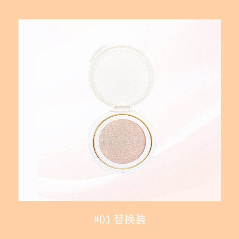 FLORTTE Balletcore Soft Matte Cushion Foundation 13g