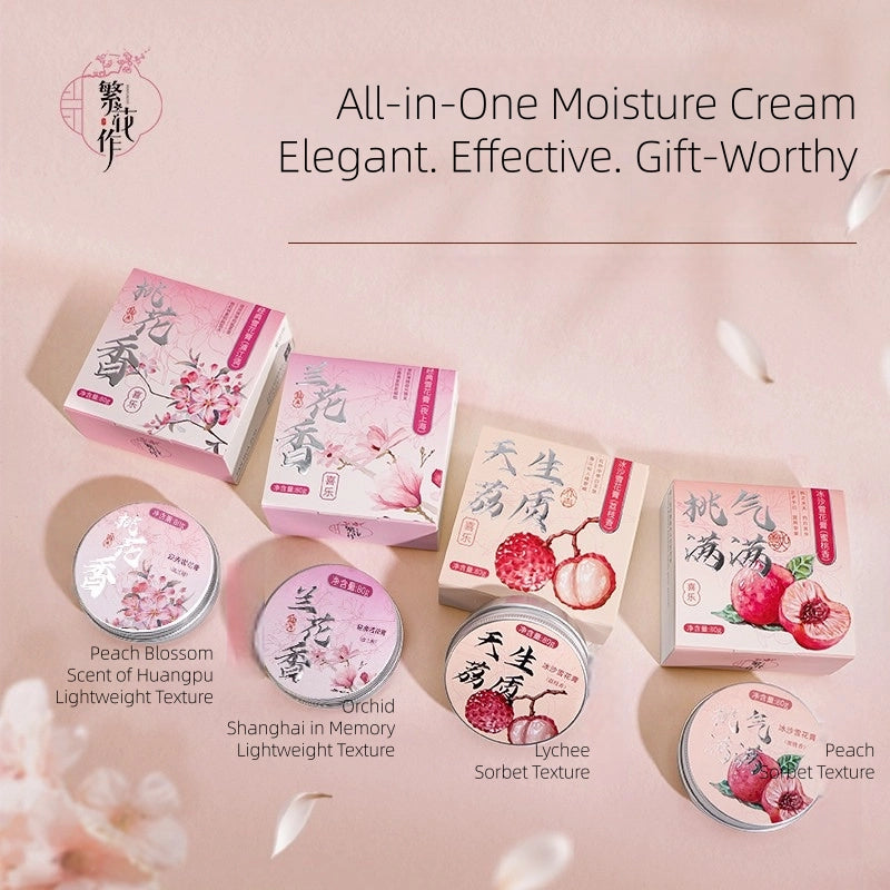 FanHuaZuo - Shanghai Face and Body Cream 80g