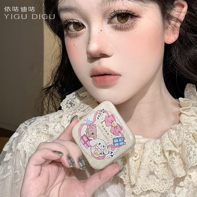 YIGUDIGU - Magical Christmas Night Contour Palette 6.4g