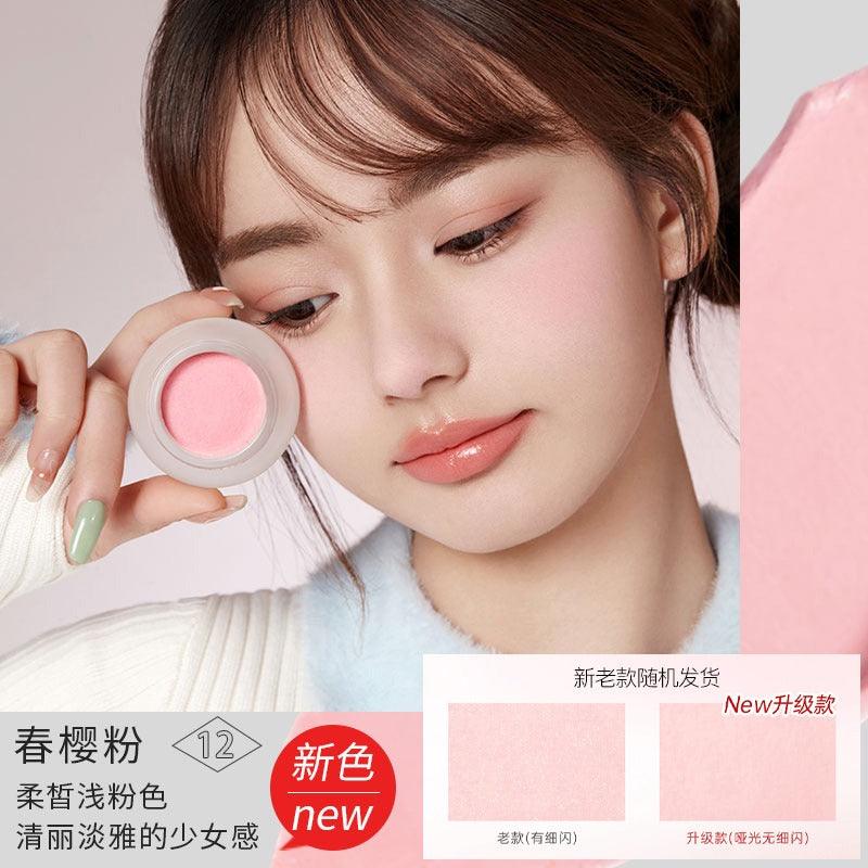 Mousse Cloud Veil Cheek Blush 4g