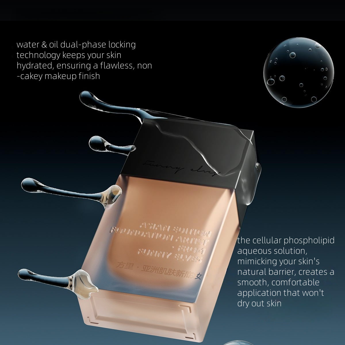 Funny Elves Long Lasting Foundation Dry or Oily Skin Formula 25ml