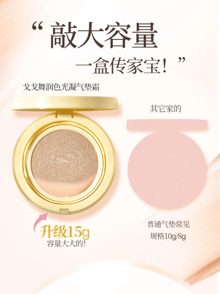 GOGO TALES Cushion Foundation Concealing N Lasting 15g