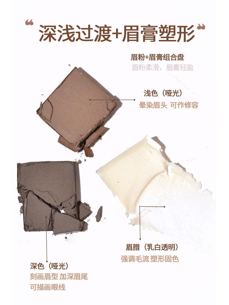 GOGO TALES Eyebrow Powder 4.4g