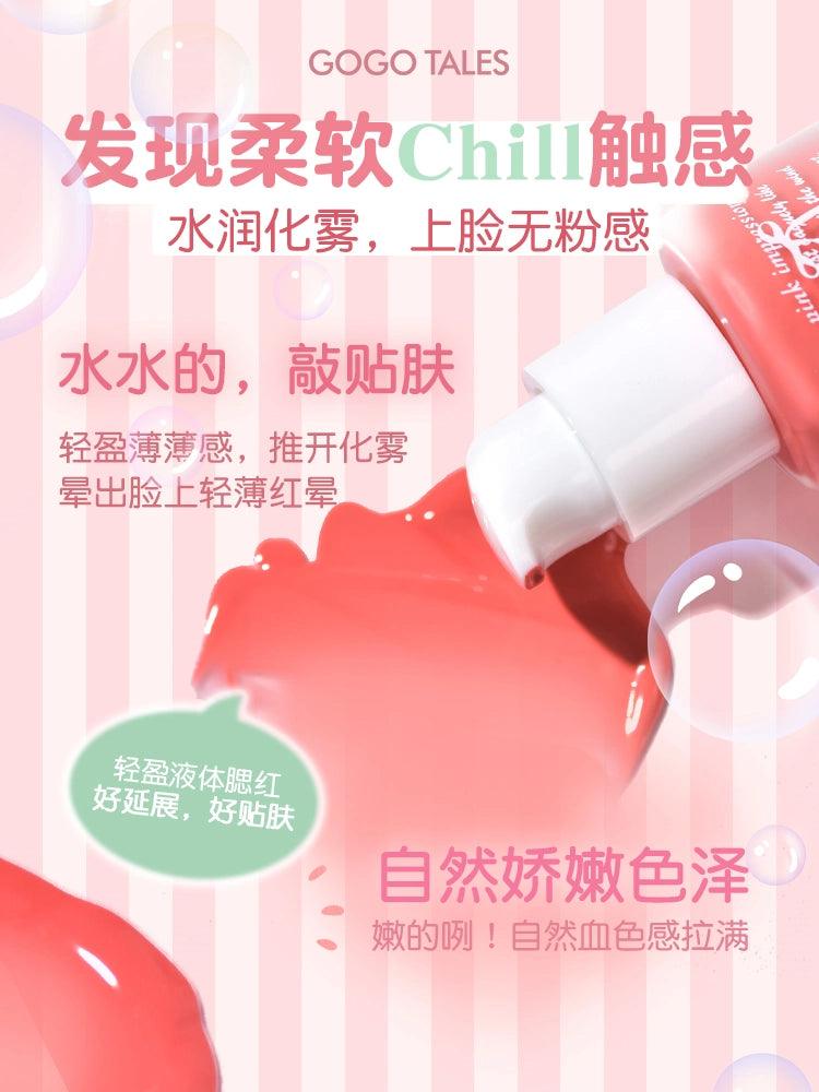 GOGO TALES Liquid Blush in Bottle 15g