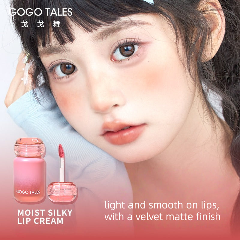 GOGO TALES Moist Silky Lip Cream 4.4g