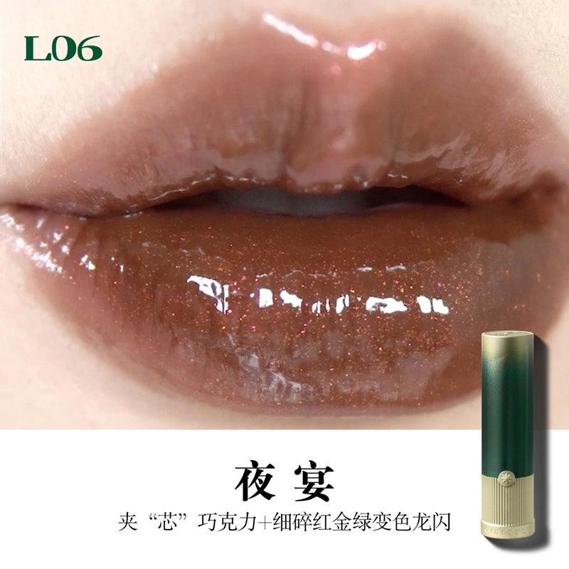 Girlcult Glazed Lipstick Peaches Banquet 3.5g