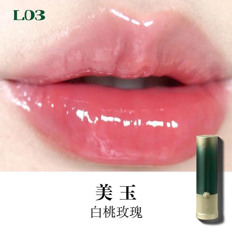 Girlcult Glazed Lipstick Peaches Banquet 3.5g