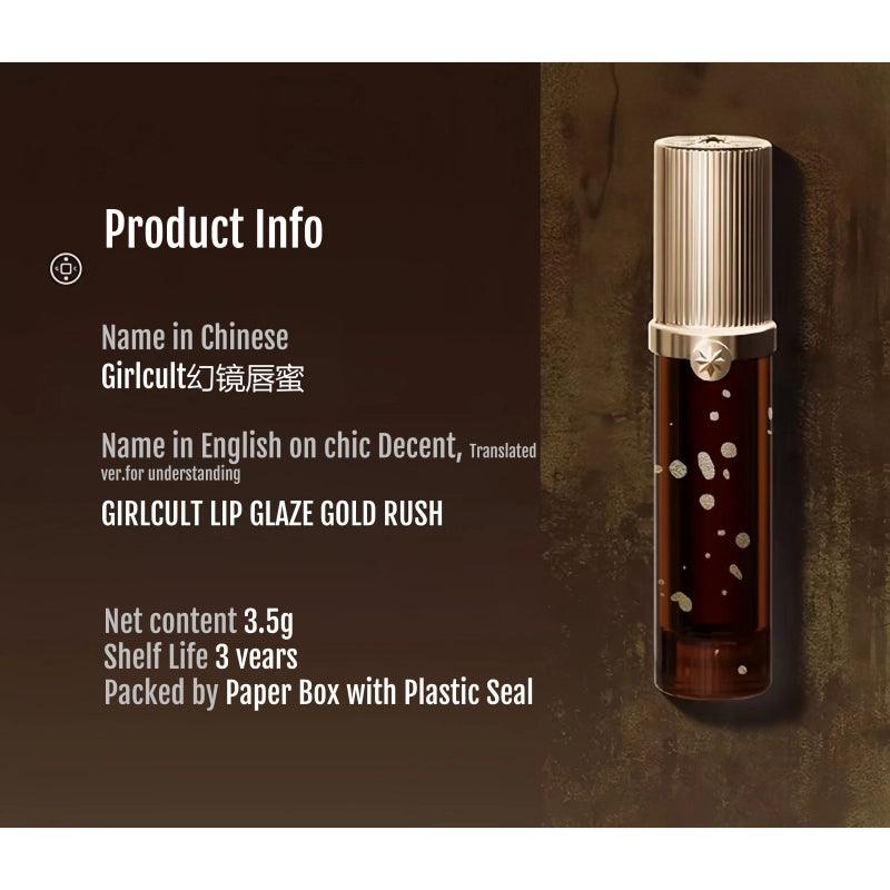 Girlcult Lip Glaze Gold Rush 3.5g