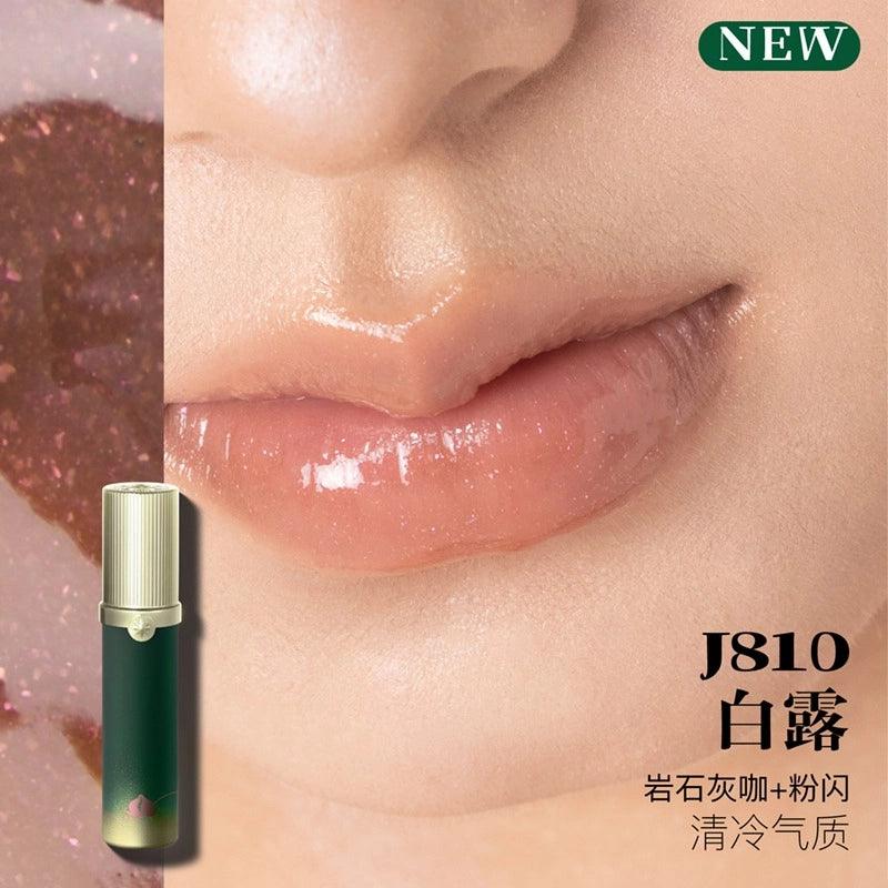 Girlcult Lip Glaze Peaches Banquet 3.5ml