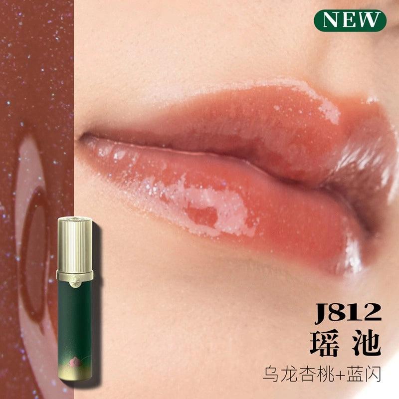 Girlcult Lip Glaze Peaches Banquet 3.5ml