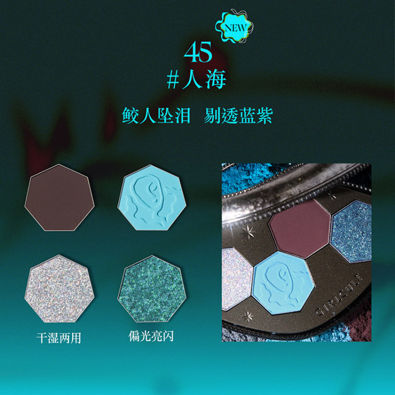 Girlcult The Classic of Bazarre Tales Eyeshadow Palette 3.6g