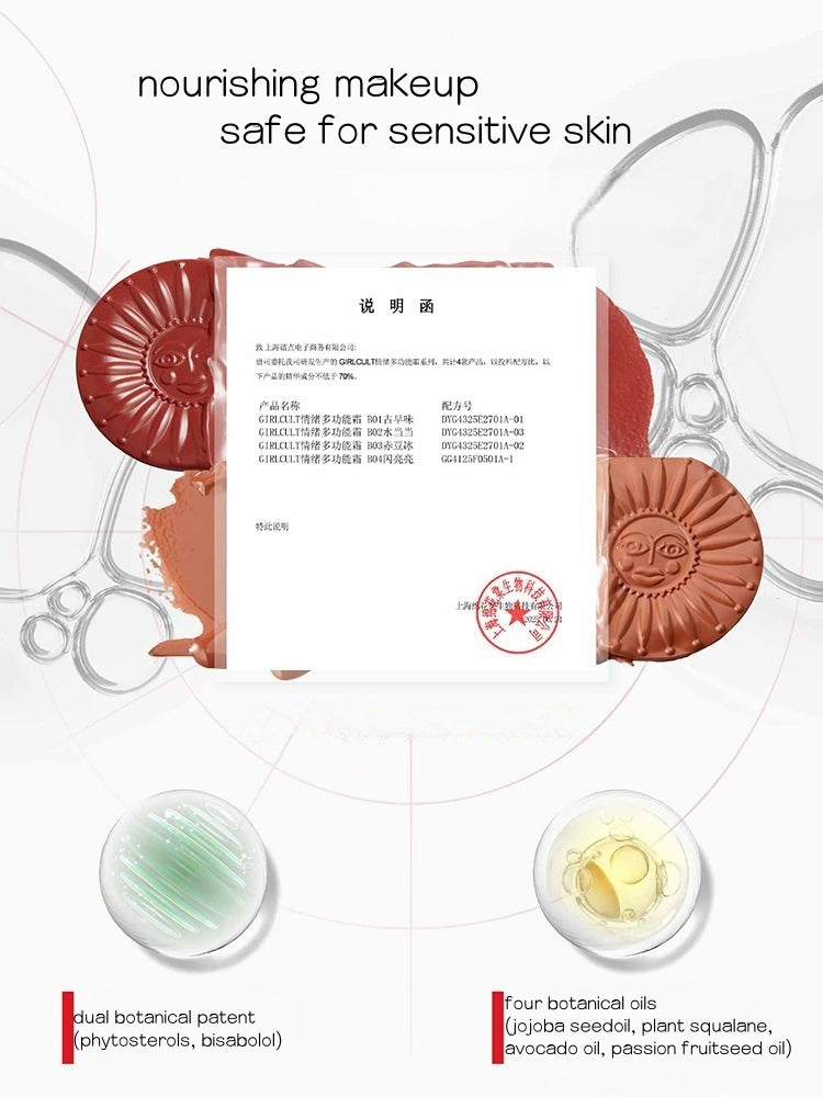 Girlcult Holiday to Nanyang Emotion Multifunctional Jelly 2.8g