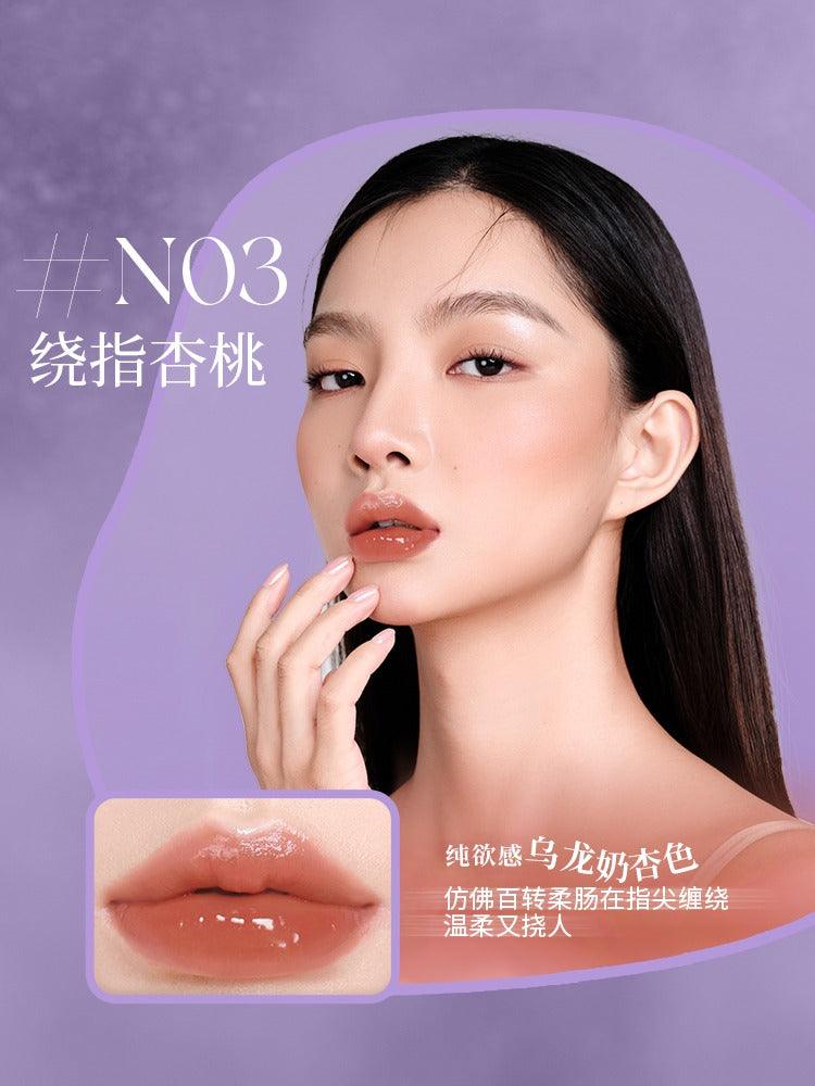 GirlsCrush Dewy Glow Lip Tint 4g