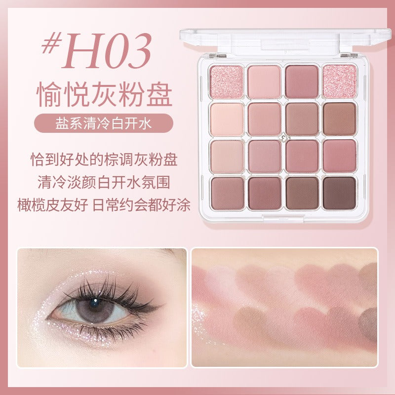 HOLD LIVE 16 Colors Eyeshadow Tray 19.2g