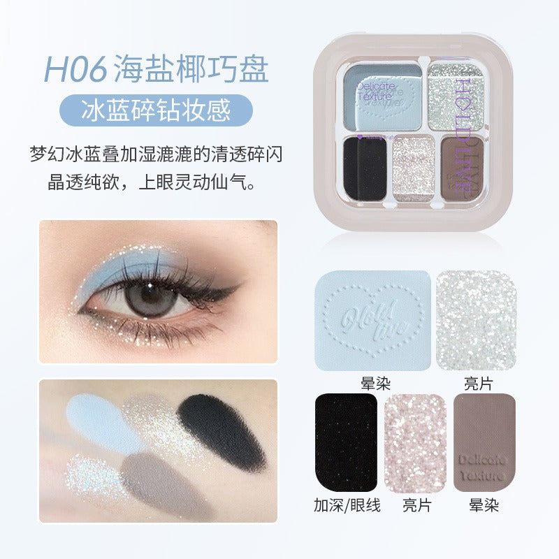 HOLD LIVE Five Colors Eyeshadow 6.8g
