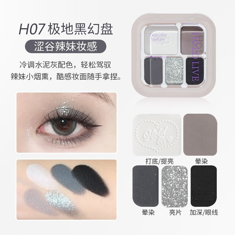 HOLD LIVE Five Colors Eyeshadow 6.8g