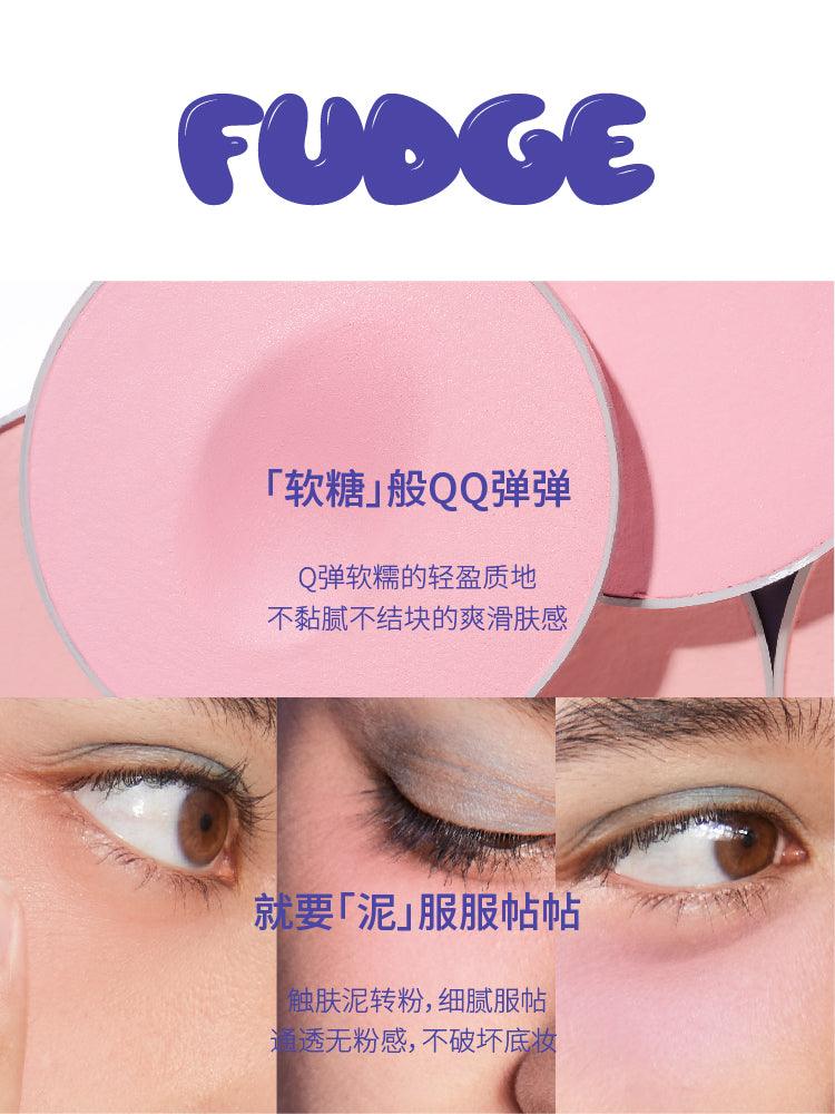 HYNTOOR Fudge Blush Mud HYT017 - Chic Decent