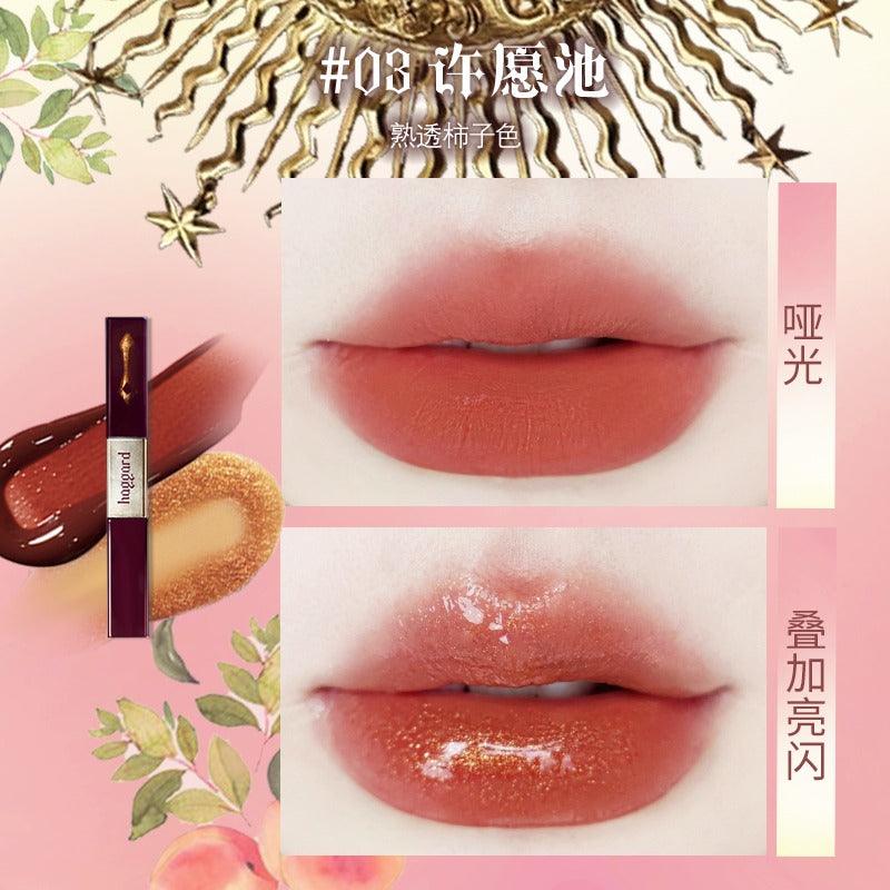 Haggard Double Ended Glossy Misty Lip Color 4.6g