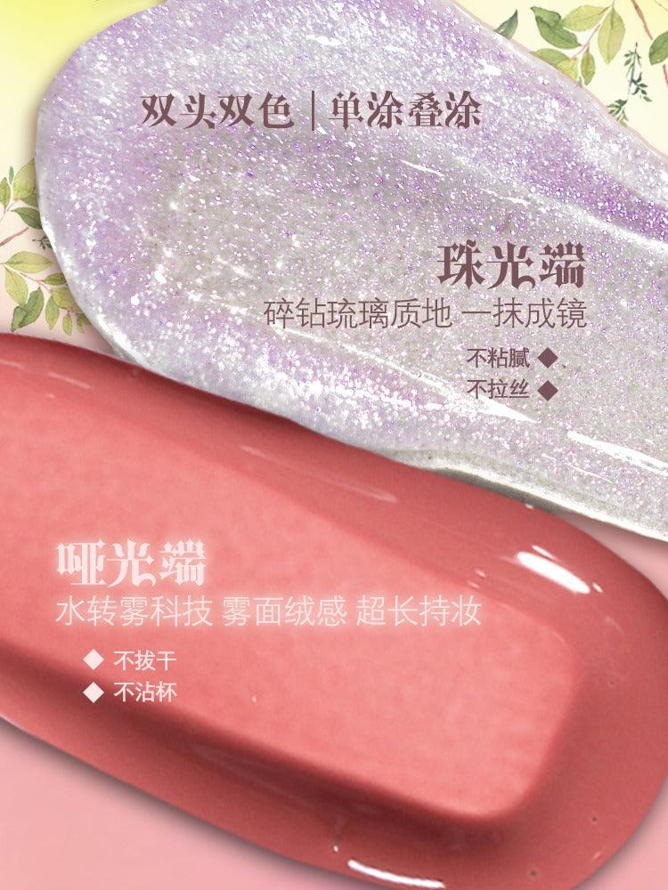 Haggard Double Ended Glossy Misty Lip Color 4.6g