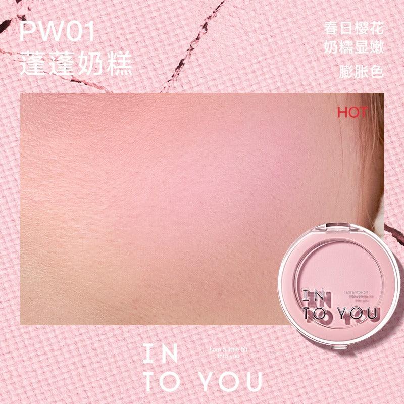 INTO YOU Fluffy Pillow Single Blusher 5g