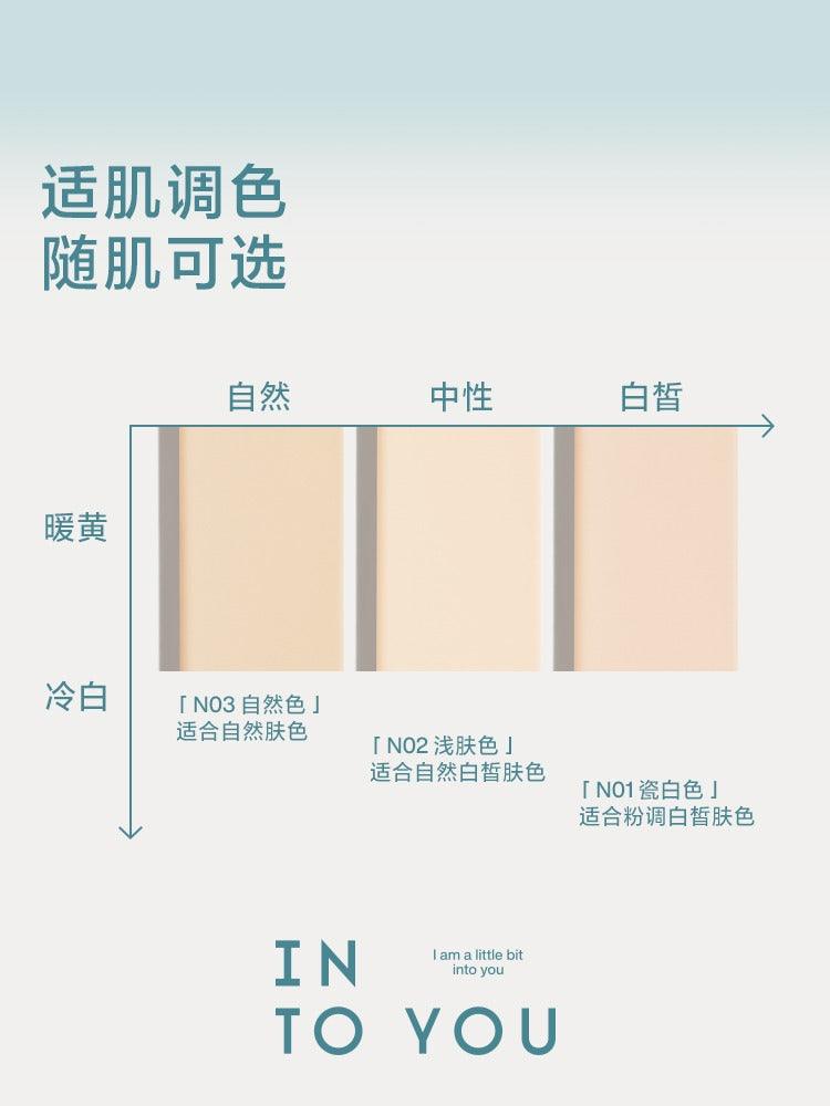 INTO YOU Long Lasting Cushion Foundation 22g