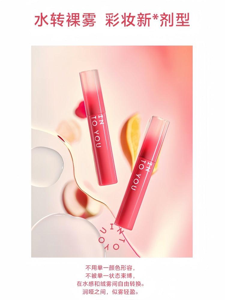 INTO YOU Watery Lip Matt 2.6g