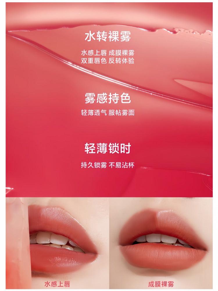 INTO YOU Watery Lip Matt 2.6g