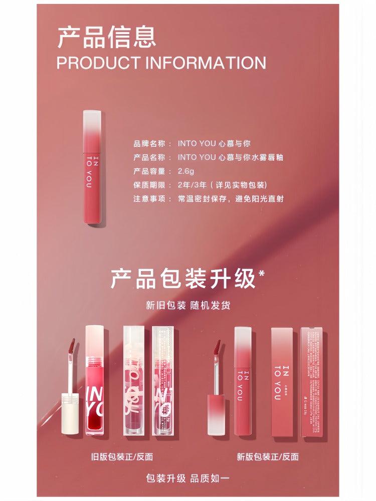INTO YOU Watery Lip Matt 2.6g