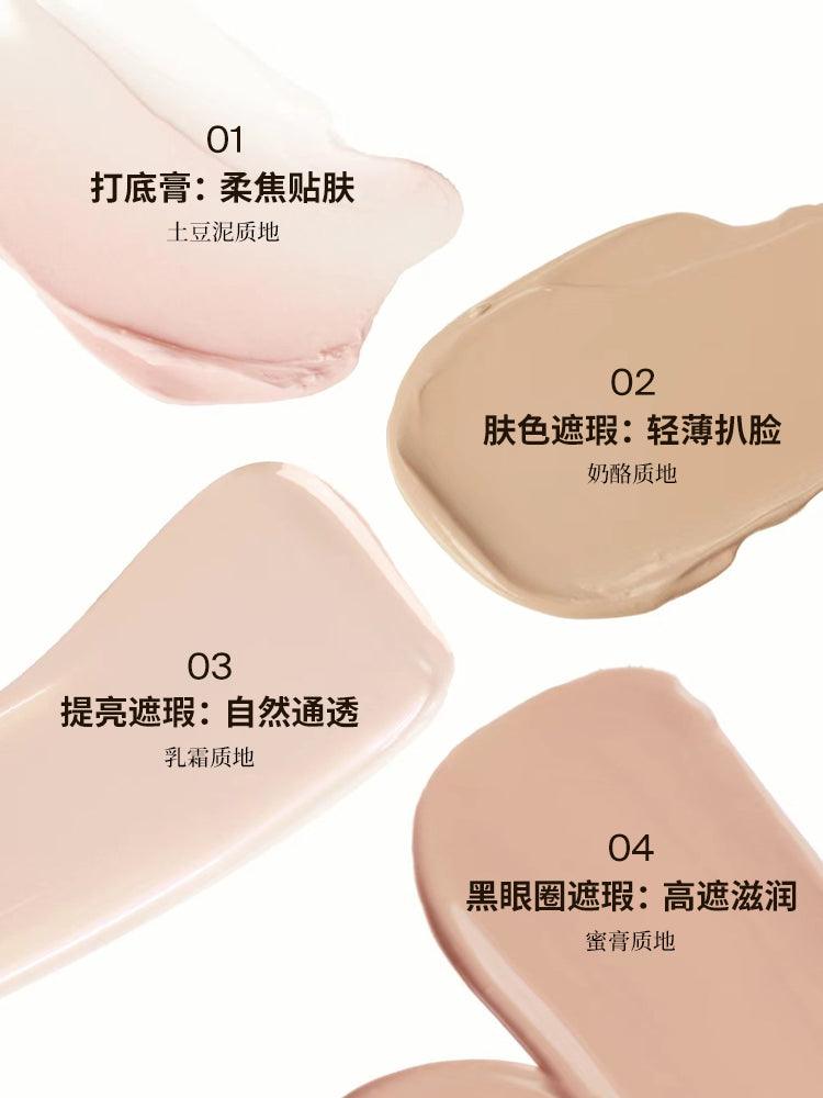 Joocyee Cream Concealer Palette JC032 - Chic Decent