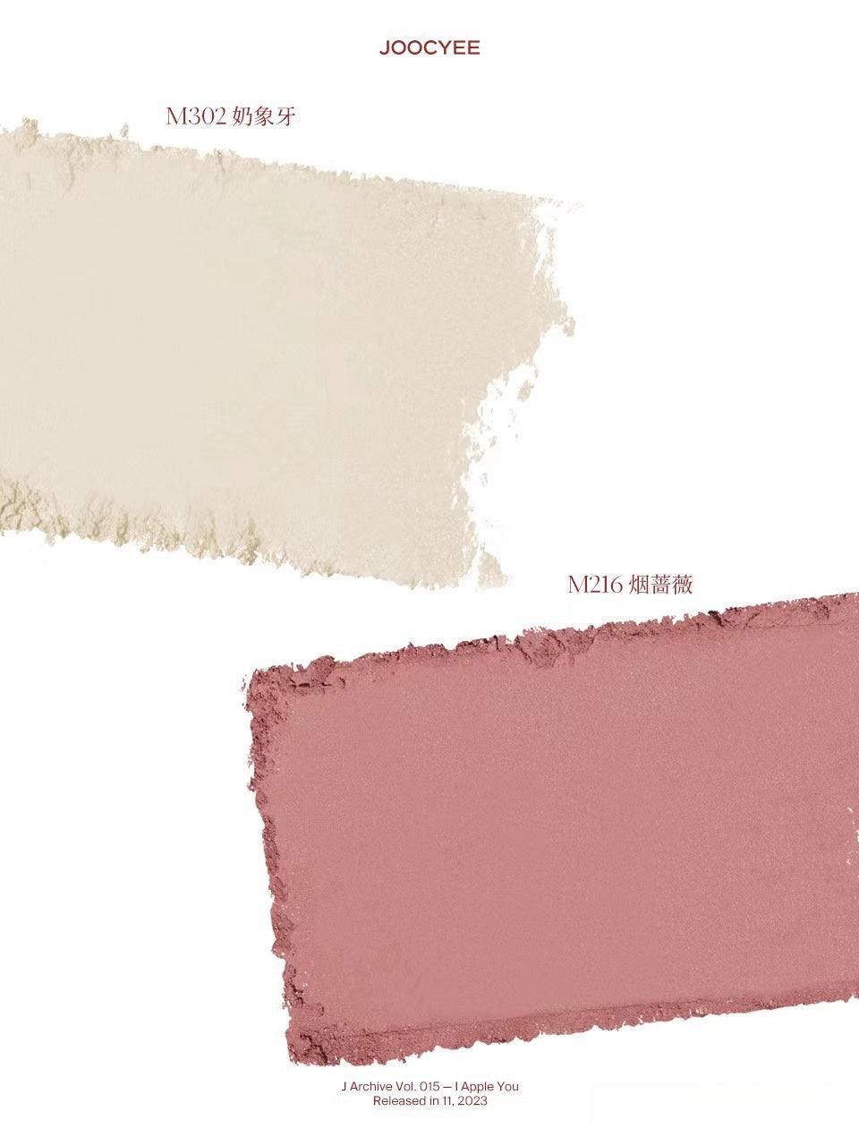 Joocyee for Christmas 2023 Glazed Rouge Highlighter Blush