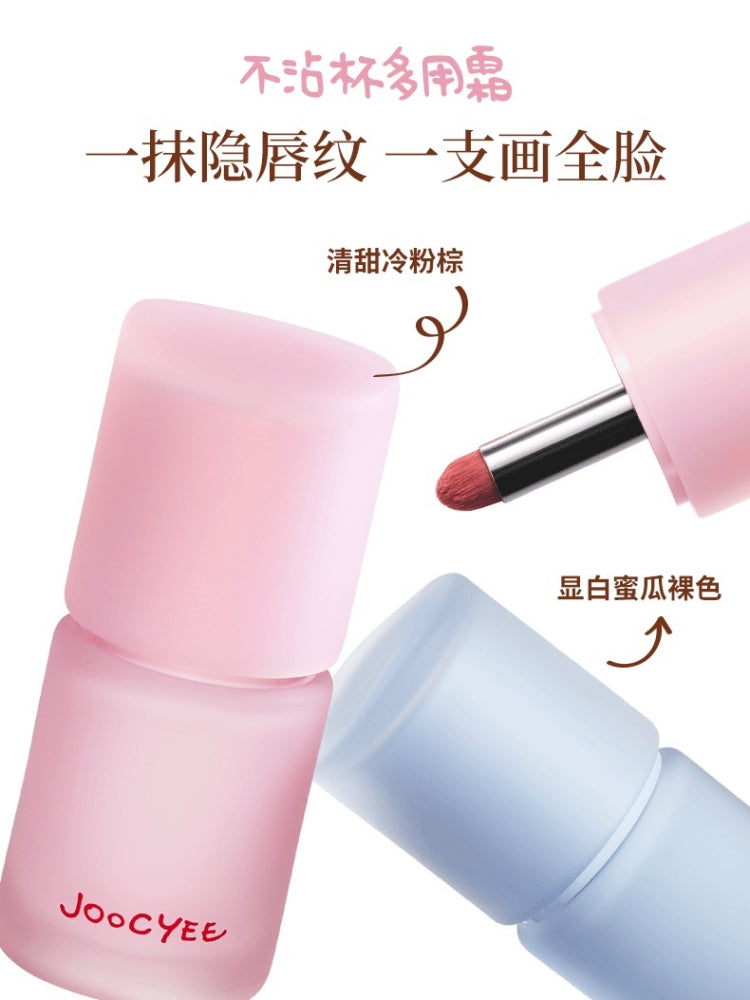 Joocyee Be A Kidult Makeup Collection