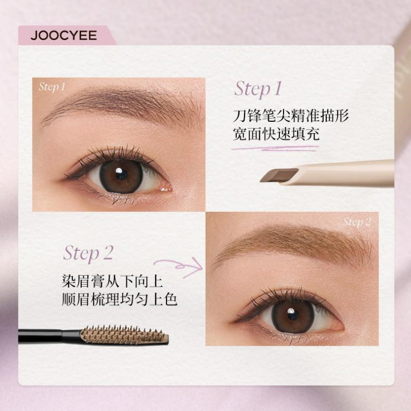 Joocyee Dual Ended Eyebrow Pencil and Cream 3.8g