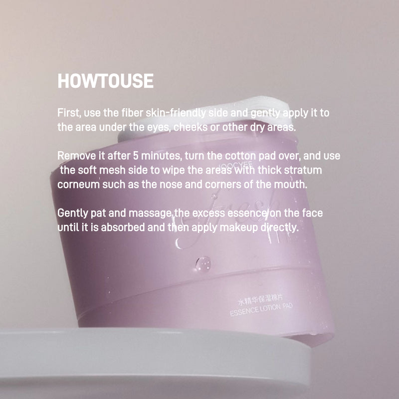 Joocyee Essence Lotion Pad 120g