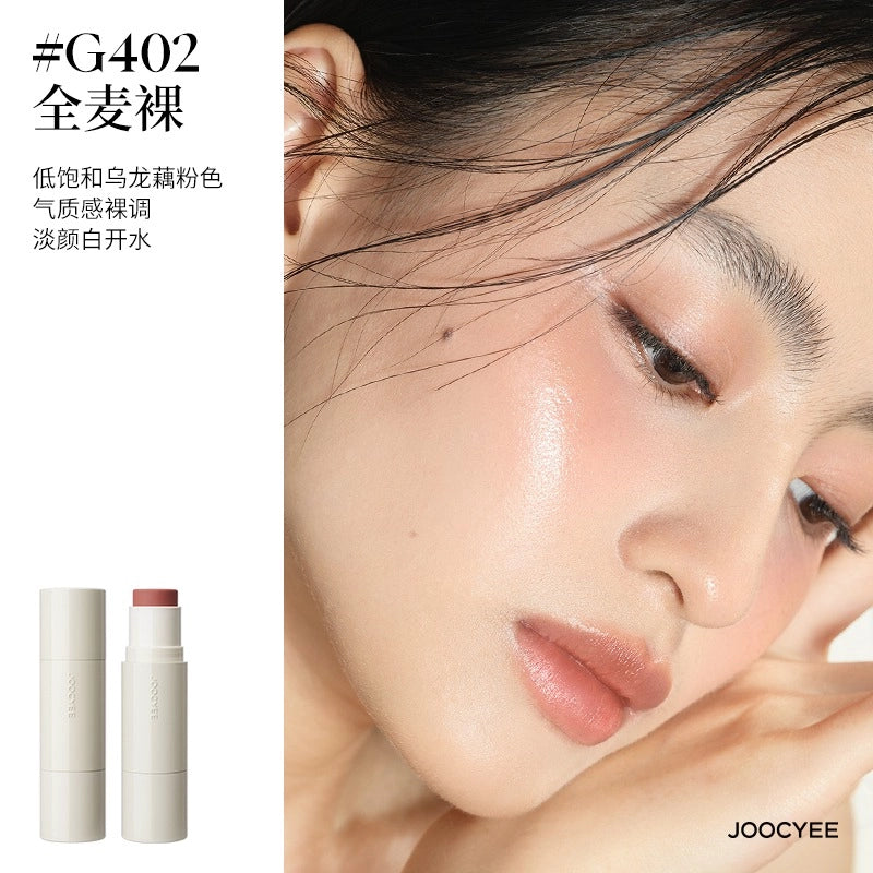 Joocyee Glazed Multi Purpose Stick Stain Stick 4.5g
