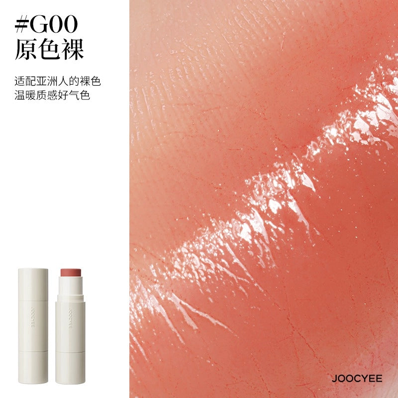Joocyee Glazed Multi Purpose Stick Stain Stick 4.5g
