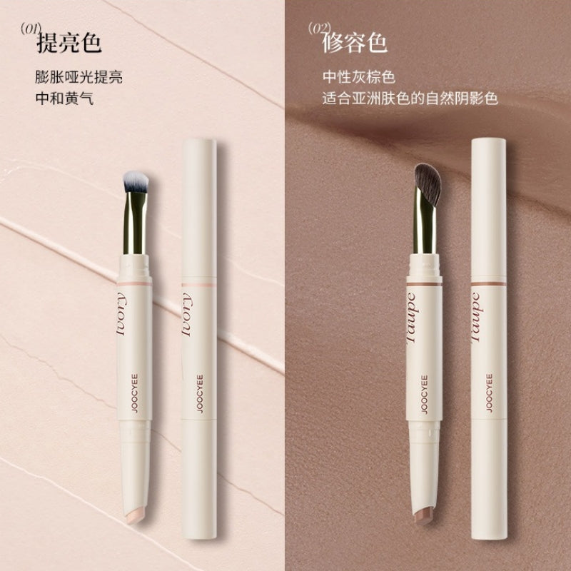 Joocyee Highlighter Pen Contour Pen 1.5g
