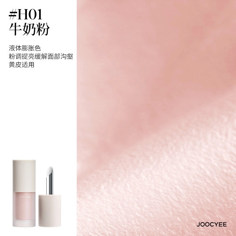 Joocyee Multi Purpose Cheek Cream 4g