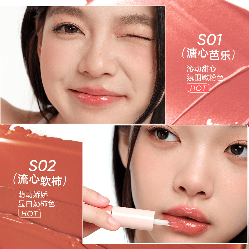 Judydoll Dual Lip Gloss Mirror Moisturizing 7g