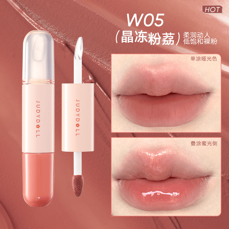 Judydoll Dual Lip Gloss Mirror Moisturizing 7g