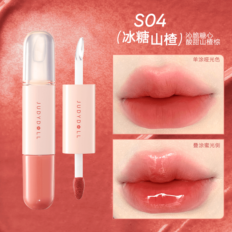 Judydoll Dual Lip Gloss Mirror Moisturizing 7g