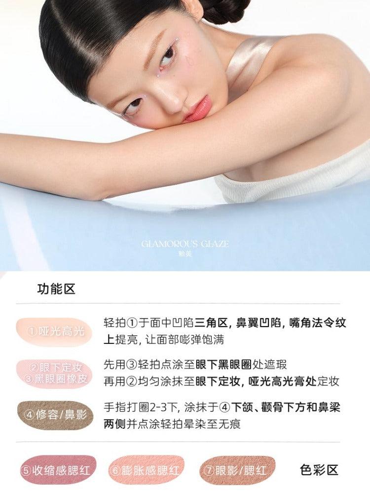 Judydoll Glazed Face Makeup Palette Matte Makeup 11g