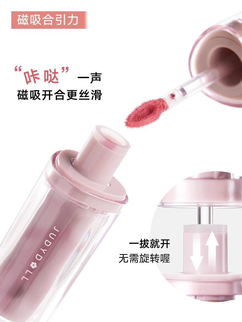 Judydoll Long Wearing Lip Mud 4g