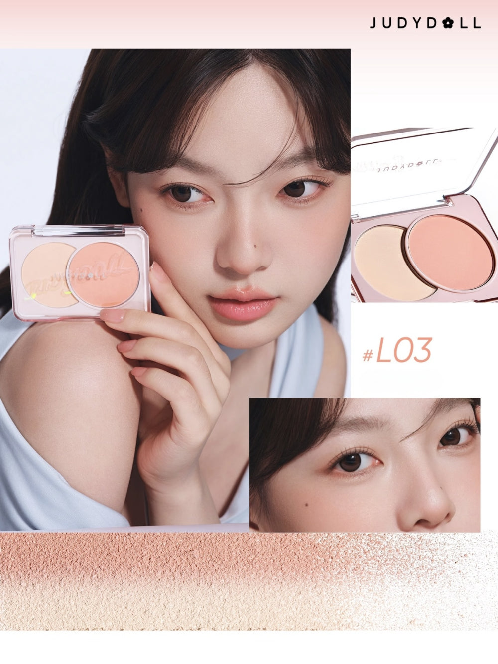 Judydoll Dual Color Combination Blush 6g