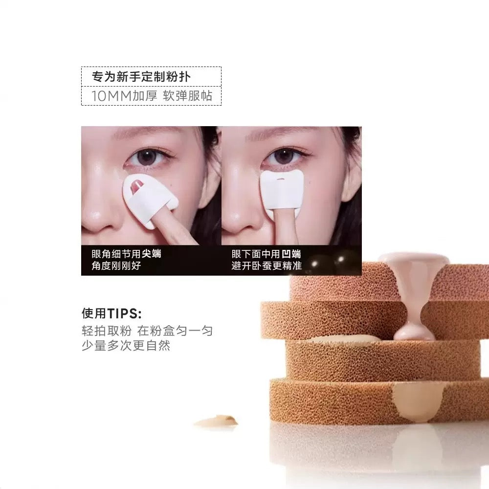 Judydoll Highlighting Concealer Cushion 8g