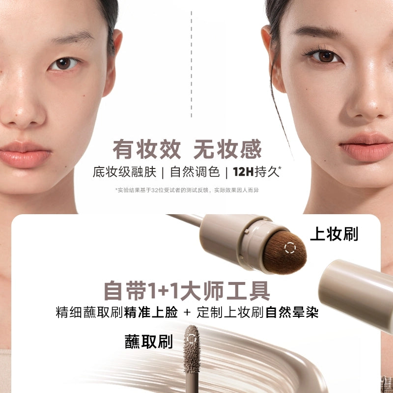 Judydoll Liquid Contour Liquid Highlighter 4.5g